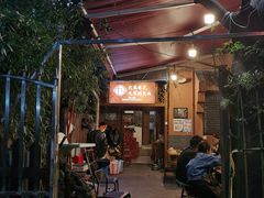 -化龙桥九宫格火锅(清水河店)
