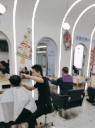-臻艾Hair Salon