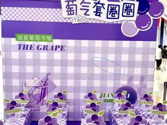 -龙湖南京江北天街