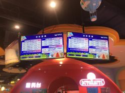 价格-孩子王(番禺万达广场店)