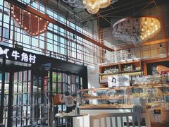 -牛角村(大族广场店)