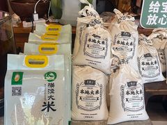 -老横泾面馆(吴中横泾店)