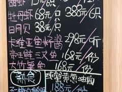 -HIHE Bistro·Oyster Bar(华熙live店)