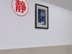 -复旦大学附属华山医院(总院)