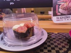 -寿司郎(皇庭广场店)
