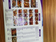 -阿杰烧烤·西安传统烤肉店(天朗御湖店)