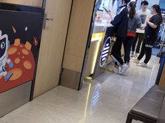 -CoCo都可(银泰店)