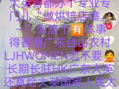 -约翰·菲茨杰拉德·肯尼迪国际机场