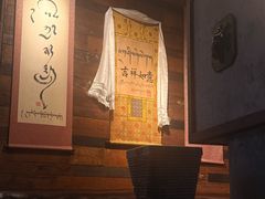-乌托邦咖啡(武侯祠店)