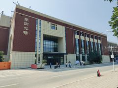 -吉林大学(前卫南区)