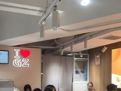 -KOI Thé(正佳广场店)