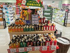 -AEON永旺(东方宝泰店)