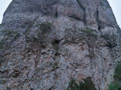 -雁荡山风景名胜区