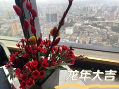 -锦厨国际自助餐厅 · 云端景观 (昆明索菲特大酒店)