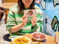 -小豆海棠(人民南路店)