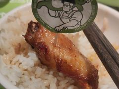 -淘蛙(潮州财富中心店)