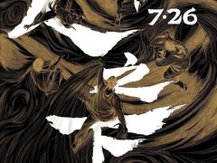 -万达广场(南宁青秀店)