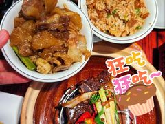 -龚印记牛骨牛杂屋·四代传承(珠影星光城店)