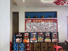 -大地烙馍村(商城路店)