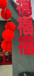 -第五极儿童乐园