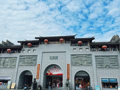 -沙县小吃文化城