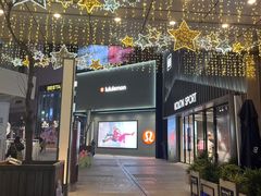 -中粮·祥云小镇