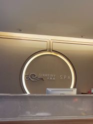 -Girmainy SPA杰美妮
