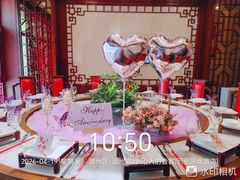 -潞州宴·长治人的会客厅(长兴北路店)