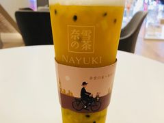 霸气金钻百香-奈雪的茶(市百一店)