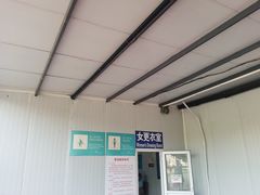 -柳浪游泳场