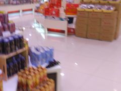 -第一食品(中环百联店)