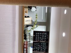 -阿木舂记·特色小吃(平江路店)