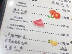 -花与咖啡馆(金星楼店)
