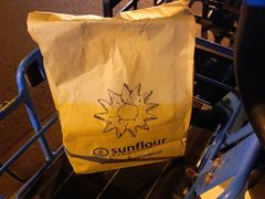 -Sunflour(来福士店)