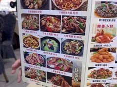 -顺德公美食(西乡店)