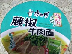 -大润发(浒关店)