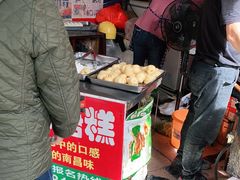 -老南昌白糖糕(大士院店)
