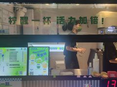 门面-小柠快跑·手打柠檬茶(万松园店)