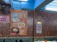 大堂-海鲜街菜馆(海珠南路店)