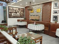 -百年认一力 太原老字号 (桥头街店)