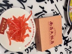 -南昌大饭店·非遗南昌菜(万寿宫店)