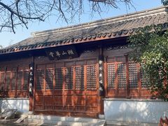 -宝界山林公园