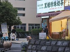-江西科技学院
