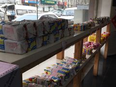 -百年义利(福长街店)