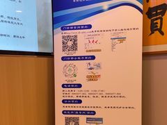 -上海广德中医门诊部