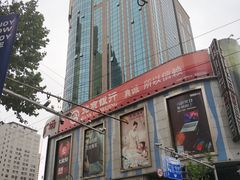 -新尚数码广场(淮海东路店)