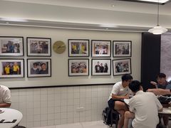 -新峰肉骨茶(总店)