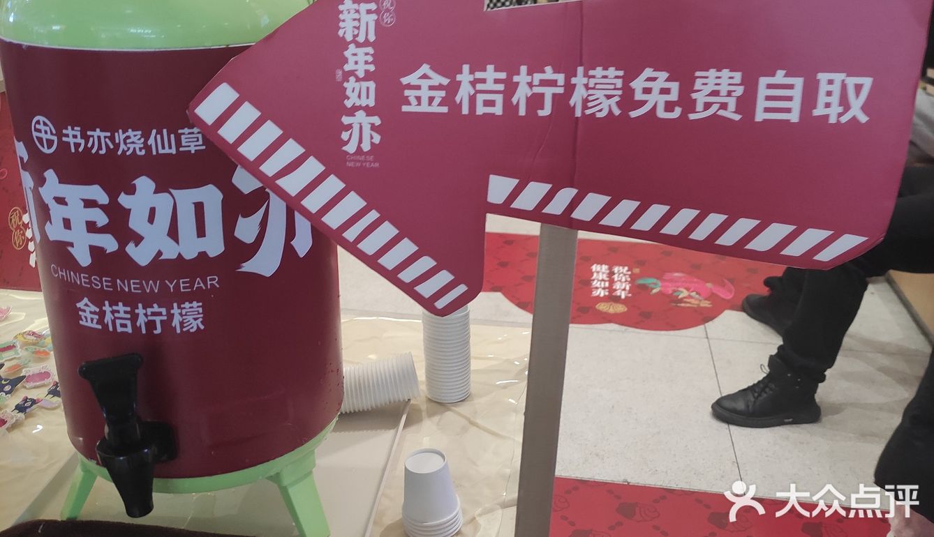 祐禾的正确打开方式