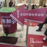祐禾的正确打开方式
