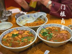 -门框胡同百年卤煮(新街口店)